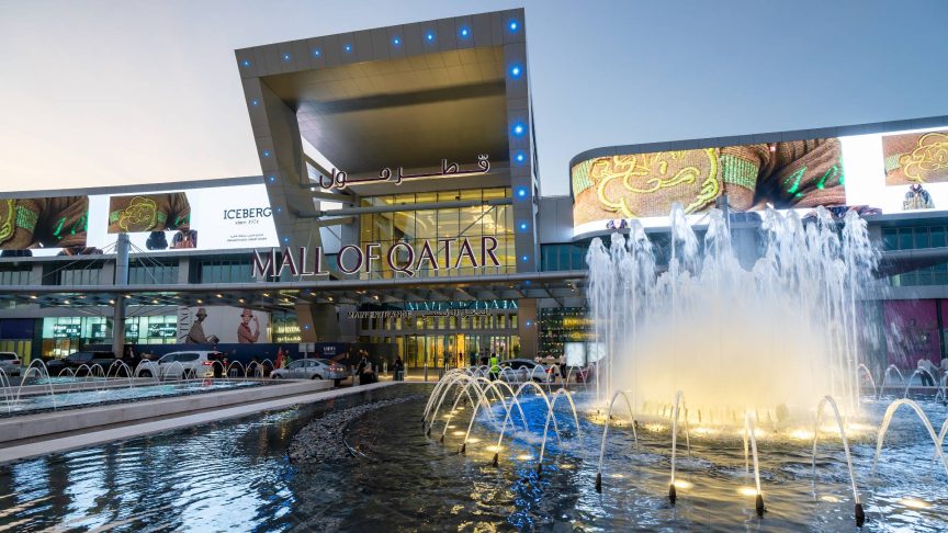 Mall of Qatar